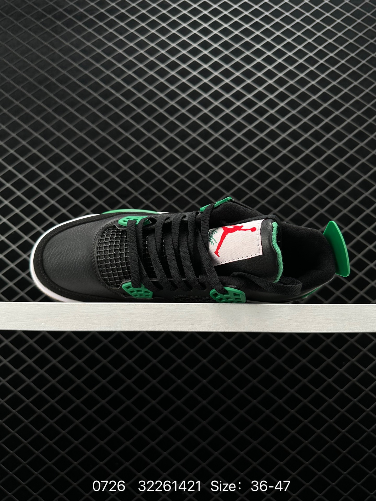 Nike SB x Air Jordan 4 “Pine Green”